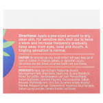 Life-flo, крем с 1% ретинола A, улучшенная формула для восстановления, 50 мл (1,7 унции)