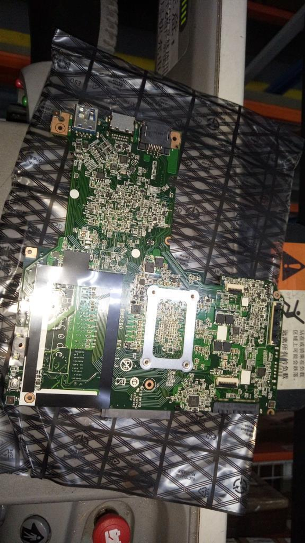 Материнская плата для ноутбука Lenovo IdeaPad S210 W8P UMA HM76 2117U (90003144), оригинал