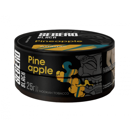 Sebero Black (Ананас), 25 гр.