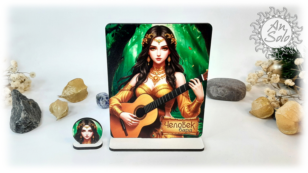 Женский аватар Человек Бард для настольных игр, ДНД