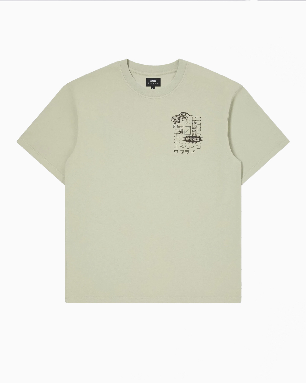 Футболка Edwin Dans Hazardous Voltage TS
