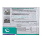 Комплект термостатический для радиаторов 1/2" Altstream