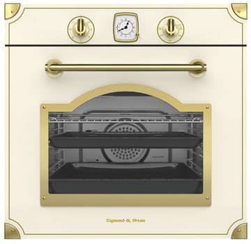 Электрический духовой шкаф Zigmund & Shtain EN 113.722 X