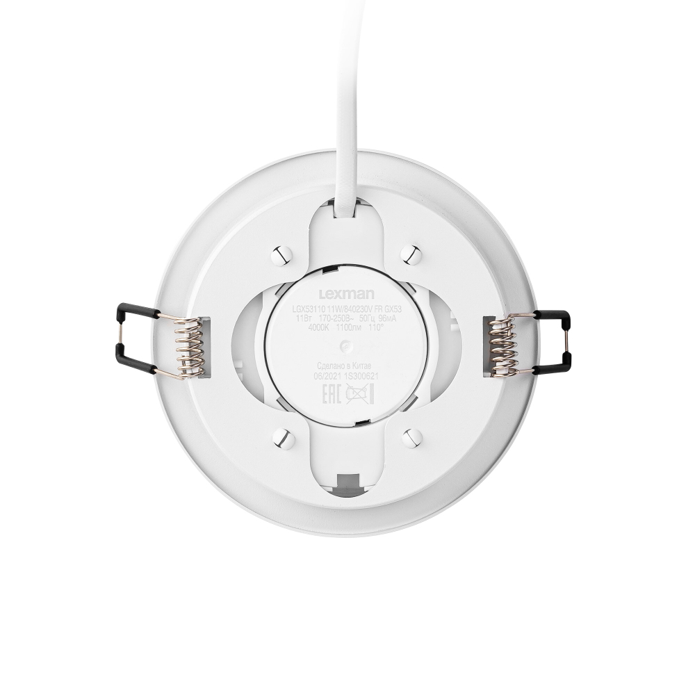 Citilux Hardy CL002D10 Встраиваемый светильник Белый