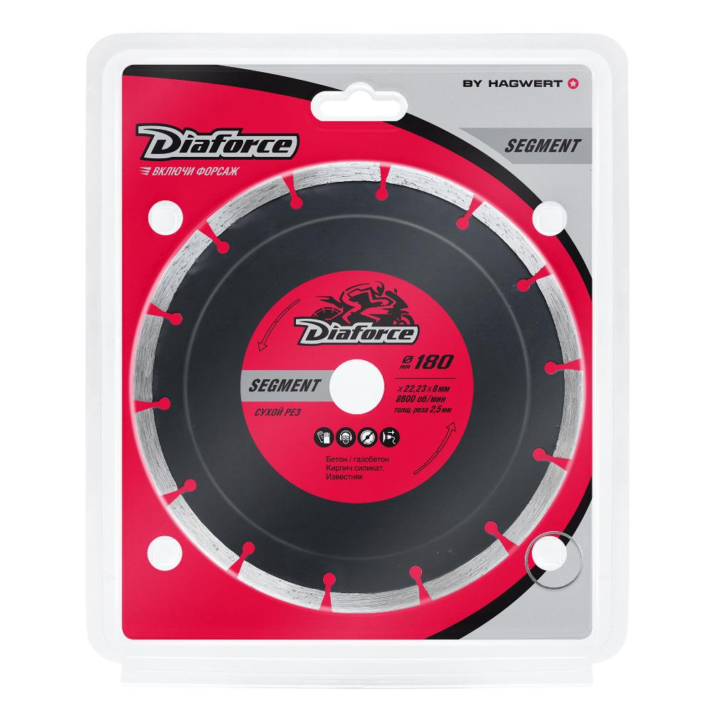 Диск алмазный DIAFORCE SEGMENT 180х22,23х8х2,5 мм сухой рез