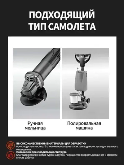 Чашка алмазная зачистная двухрядная , сегмент 125 мм / Шлифовальный круг / Круг зачистной