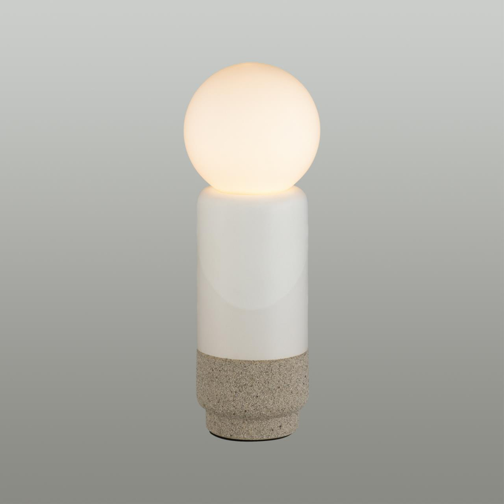 5669/1T MODERNI LN23 128 серый, бежевый Настольная лампа G9 5W LED 220V HIMIKO