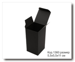 Коробка Код 1360 размер 5,5х5,5х11 см черный картон