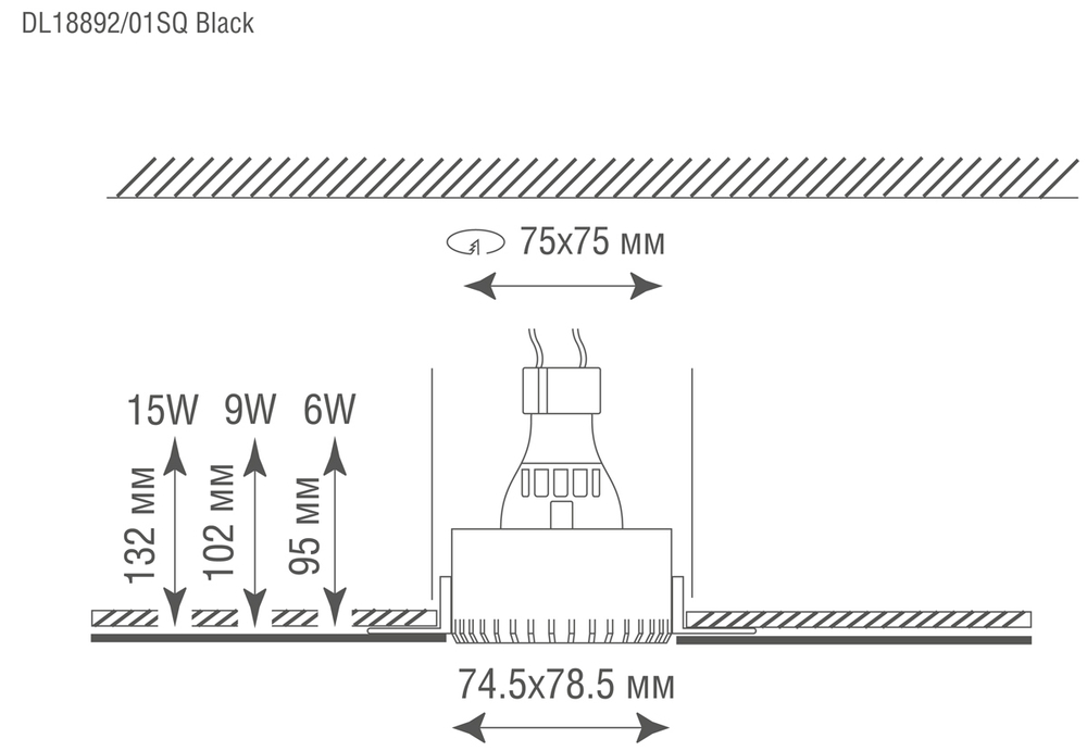 Светильник встраиваемый,  MR16,  LED,  GU10,  IP20,  черный, W74.5хL78.5, Монтаж. 75х75