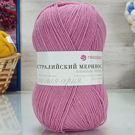 Австралийский меринос пряжа, Пехорка 95%меринос.шерсть 5%обьемный акрил 5х100г/400м 266 ликёр
