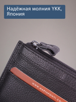 B23P018R Preto - Футляр для карт MP с RFID защитой