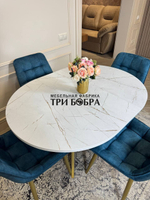 Круглый раздвижной стол "Лофт", белый каспий и стулья "Бостон" синий