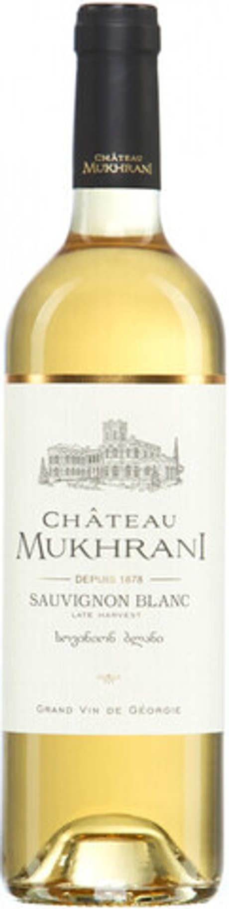 Вино Совиньон Блан Позднего Сбора