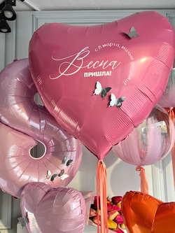 шары на 8 марта № 33