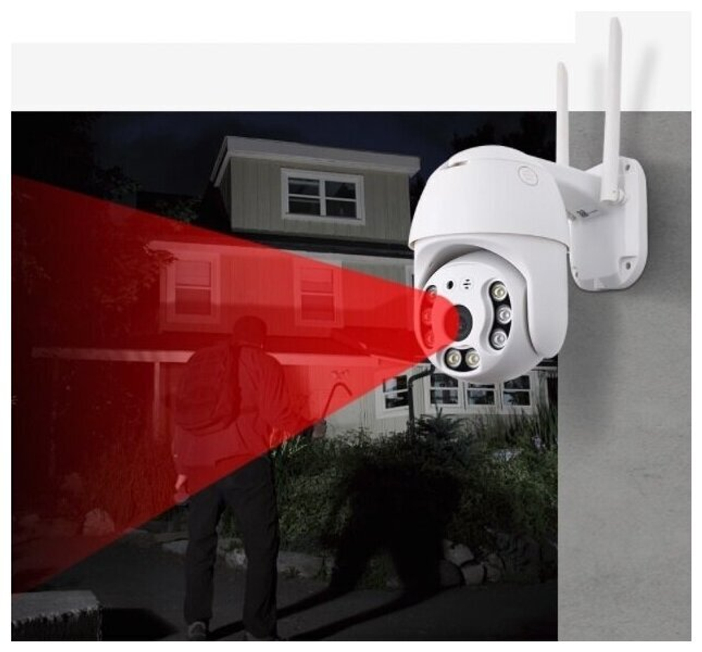 Поворотная WiFi-камера XPX EA-620SS для наружной установки водонепроницаемая