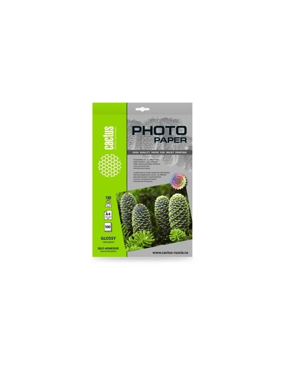Бумага Фотобумага Cactus CS-GSA4130100, A4, для струйной печати, 100л, 130г/м2, покрытие глянцевое