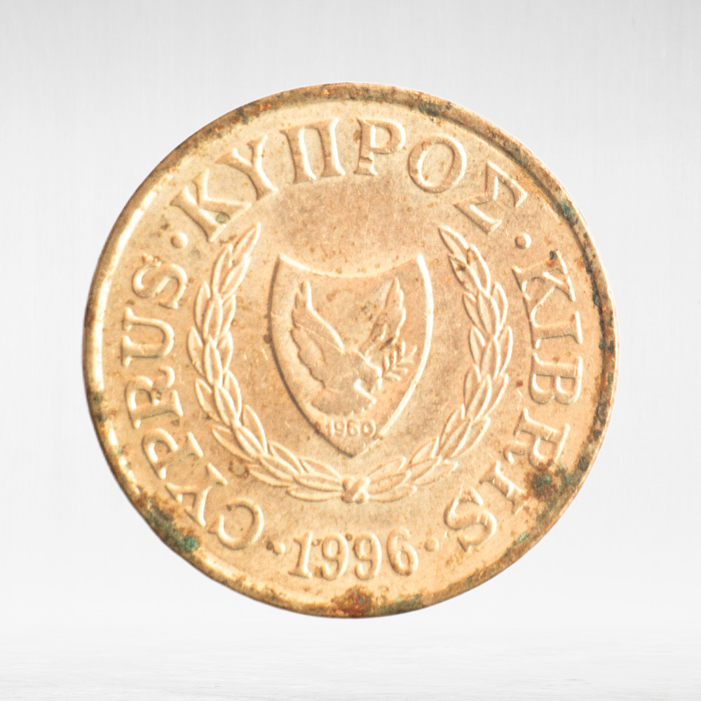 Cyprus, 2 Cents (Type 2 Coat of Arms), 1996, VF
