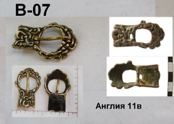 Пряжка. Англия 10-11 в.