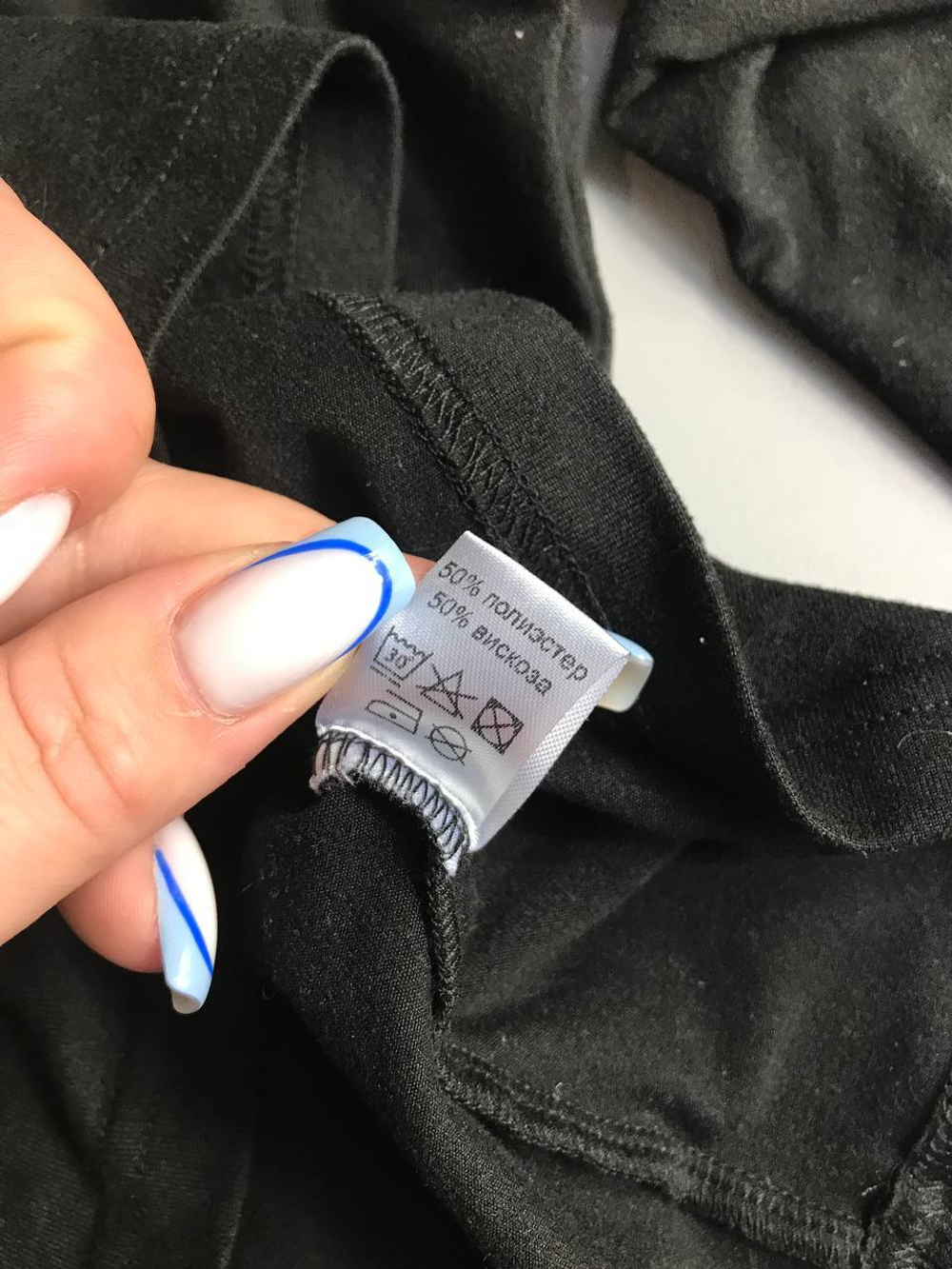 Лонг Moss для активного образа, маркировка S, визуально 44 размер