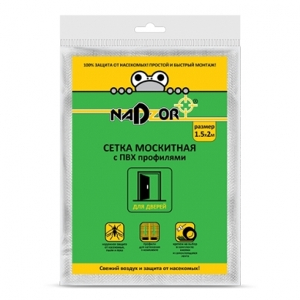 MSN020MPB Сетка москитная с крепежом, 1*2,1м с магнитами, в пакете, черная