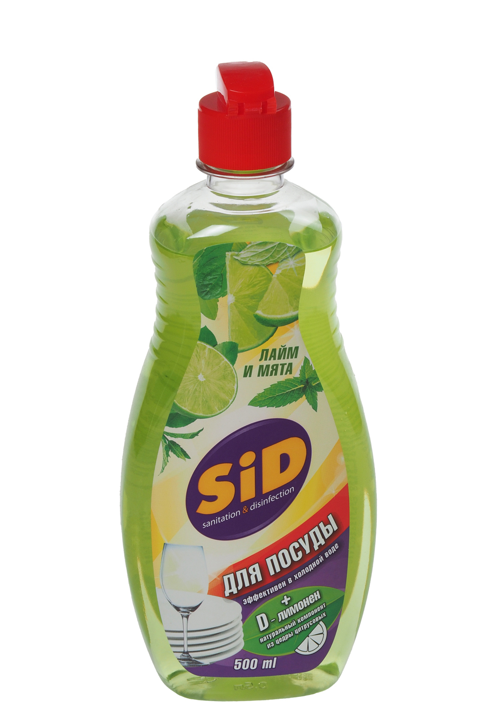 Моющее средство SIDHIM для посуды лайм и мята 500мл пуш-пул