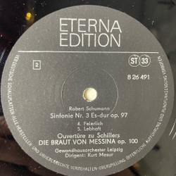 Винтажная виниловая пластинка LP R. Schumann Шуман Gewandhausorchester Leipzig, Kurt Masur Симфония Sinfonie Nr.3 Es-dur Op.97 (ГДР 1980)