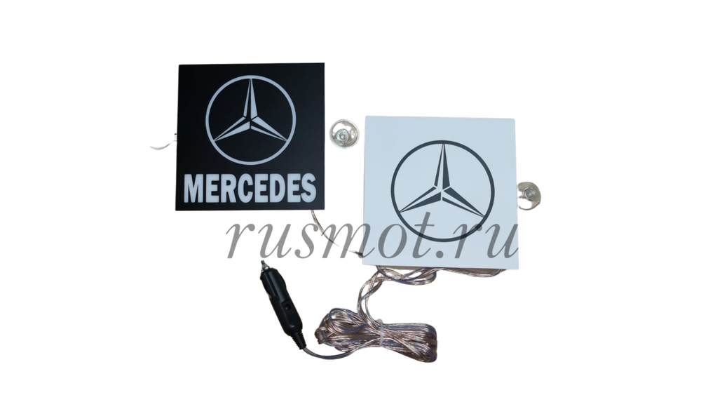 Светодиодная табличка двойная ПРЕМИУМ 24V 15х15 MERCEDES