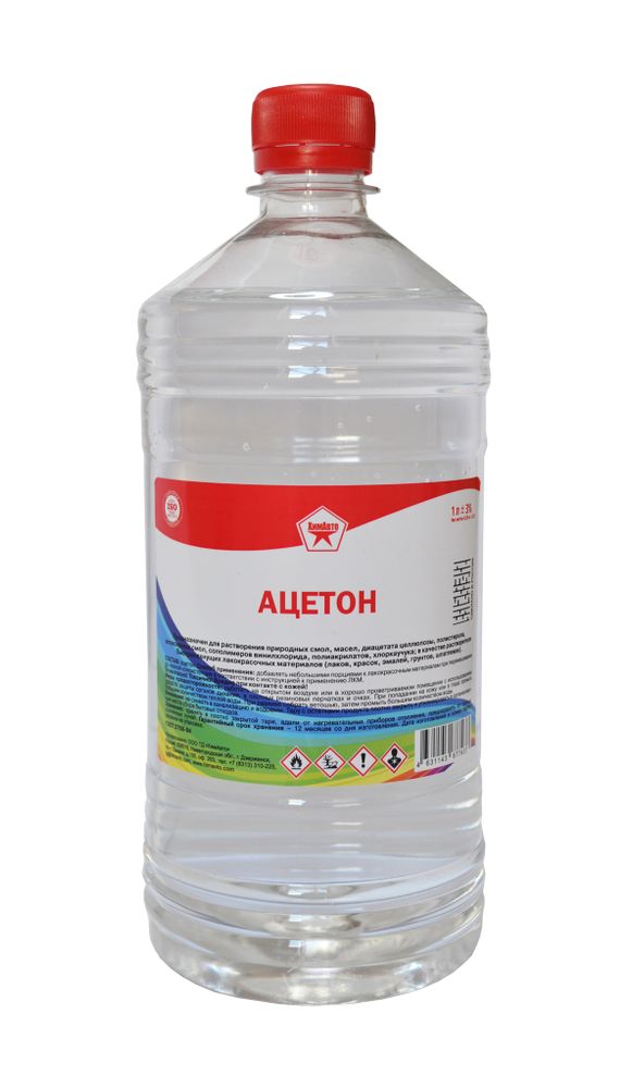 АЦЕТОН ХИМАВТО 1Л