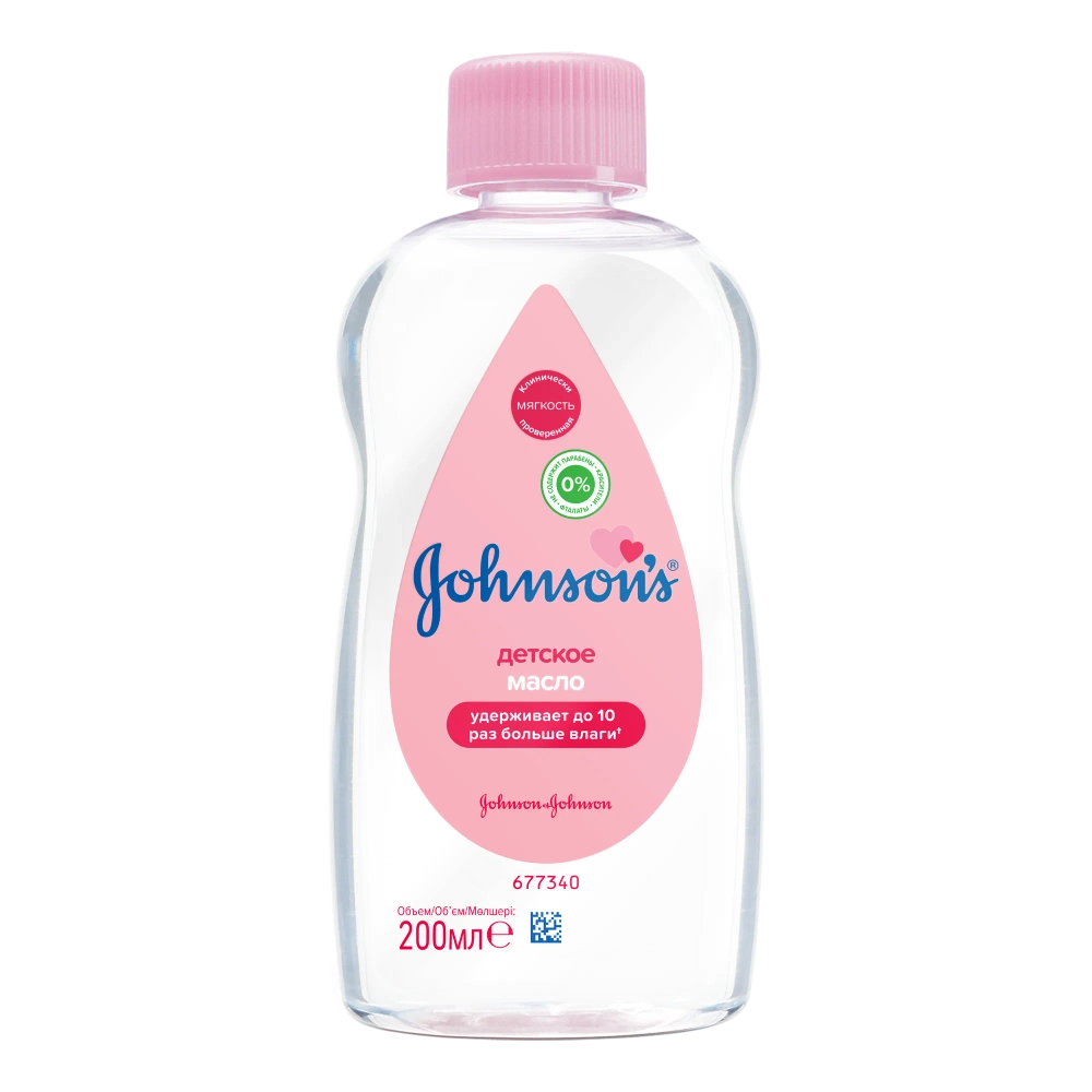 Johnsons Baby Масло 200мл