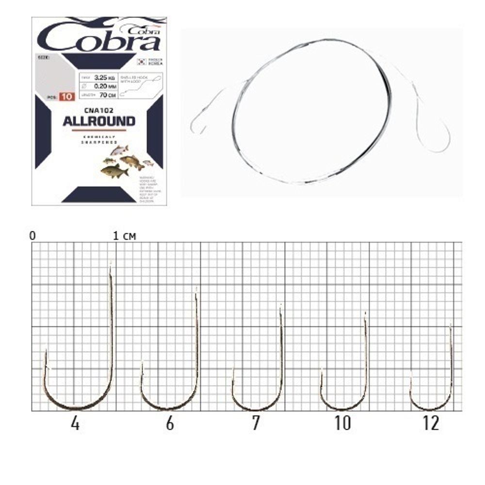 Крючки с поводком Cobra ALLROUND 70 см, 0,18 мм, размер 6, упаковка 10 шт.