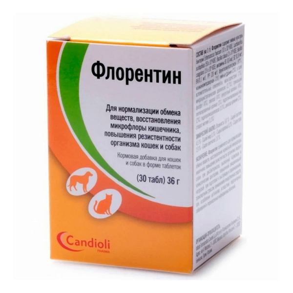 Флорентин 30 таб. (36 г)