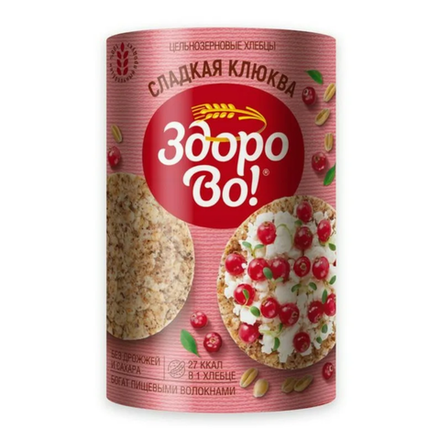 Хлебцы Здорово сладкая клюква 100 гр