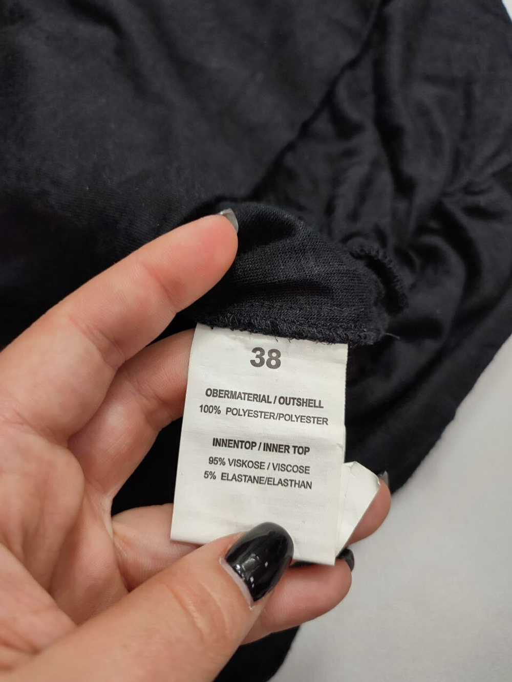 Джемпер Blind Date однотонный 44 размер