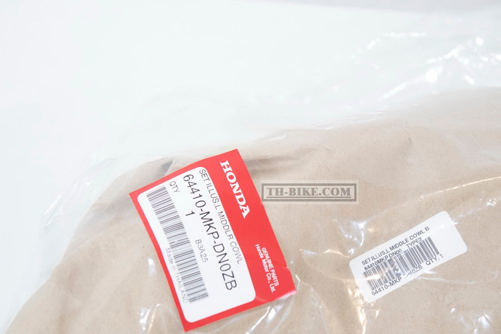 64410-MKP-DN0ZB. COWL SET B, L. MIDDLE (WL) *TYPE2* (TYPE2 ). HONDA