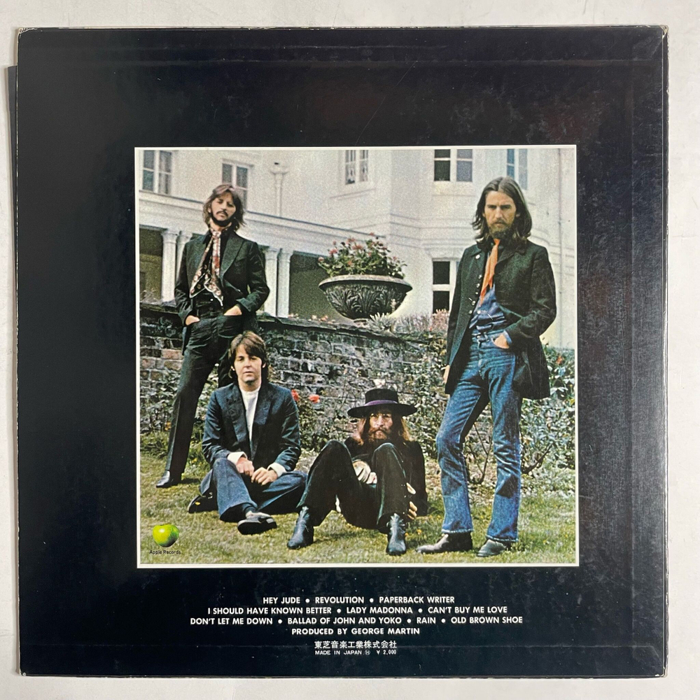 Винтажная виниловая пластинка LP The Beatles Hey Jude (Japan 1974) (No Obi) Lady Madonna
