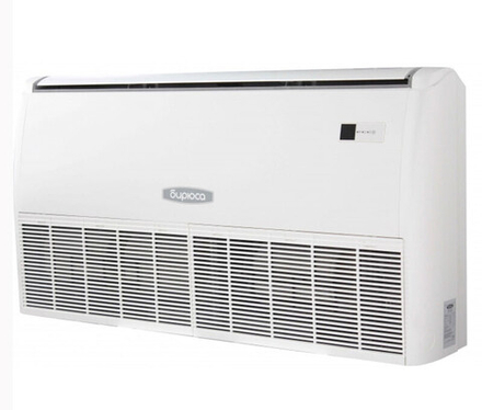 Бирюса BLCF-H48/5DR1