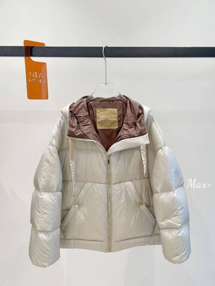 Пуховик MaxMara