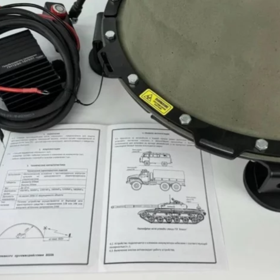 Купольный подавитель FPV Дронов БПЛА / Станция РЭБ «Капюшон» ФПВ-6С