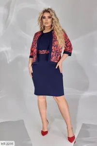 Костюм HT-5743 Фабрика Моды