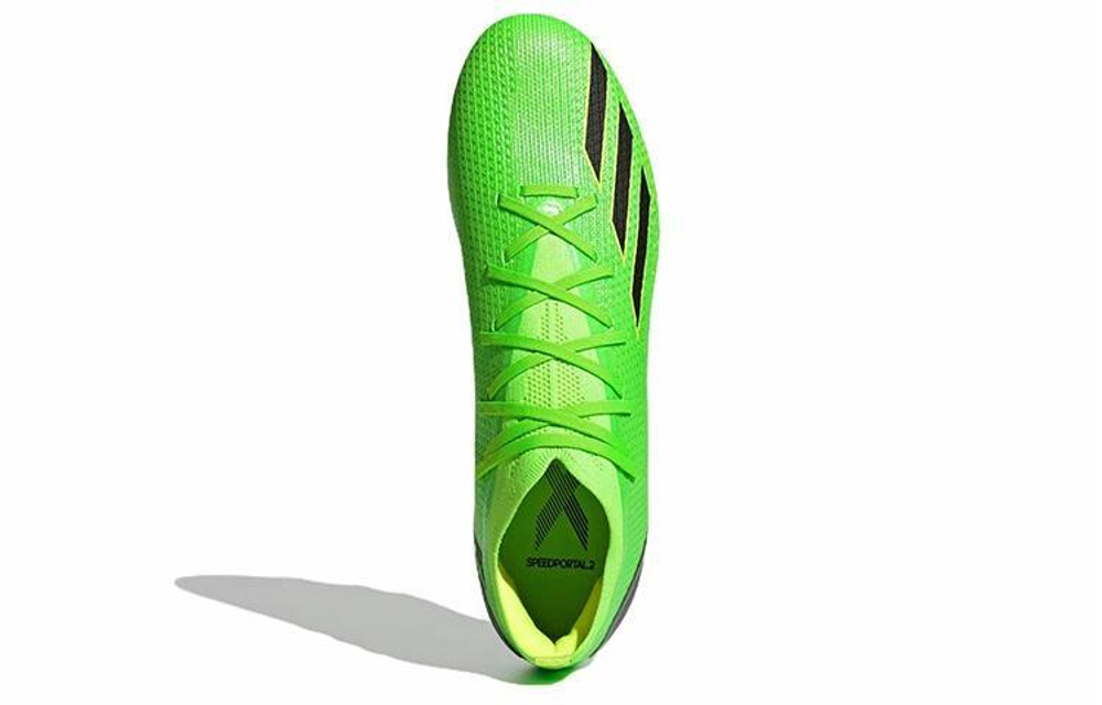 Кроссовки Adidas X Speedportal.2 Hgag
