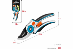 Плоскостной секатор Grinda PRO Line 423429