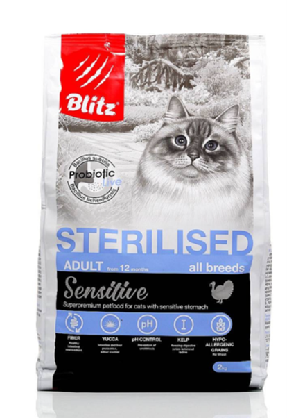 Blitz 10кг Sensitive Sterilised Сухой корм для стерилизованных кошек Индейка