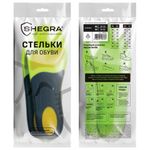 Стельки для кроссовок СПОРТИВНЫЕ КАРКАСНЫЕ, материал PU PRO SPORT, размер RU 38-39 / EU 39-40, с линиями выреза, SHEGRA (ШЕГРА), 700766