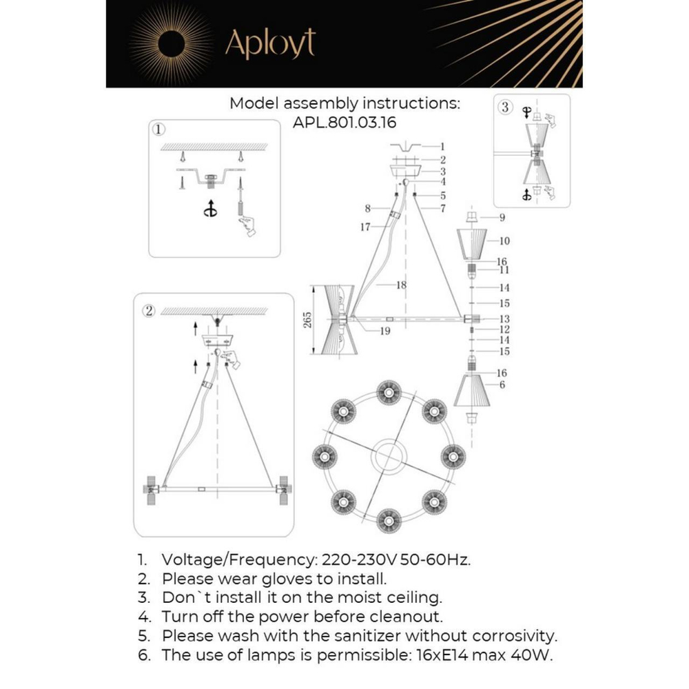 Подвесная люстра Aployt Elinor APL.801.03.16