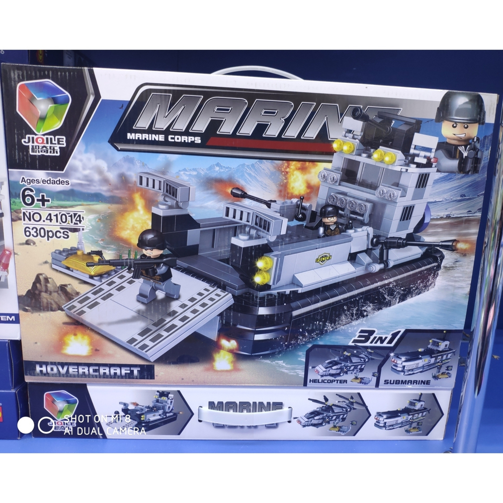 Конструктор морская субмарина + вертолёт "Jiqile/ Marine Corps / Hovercraft - NO.41014" 3в1, 630деталей