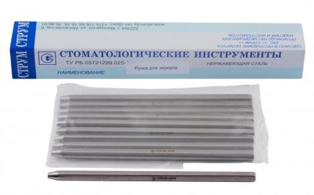 Ручка для зеркала СТРУМ