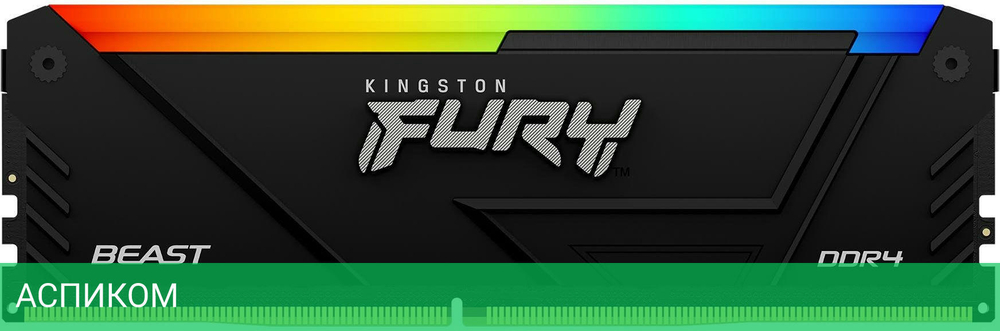 Оперативная память Kingston Fury Beast Black RGB XMP 16GB DDR4 (KF436C18BB2A/16)