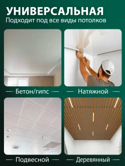 Natali Kovaltseva Люстра, E27, 40 Вт