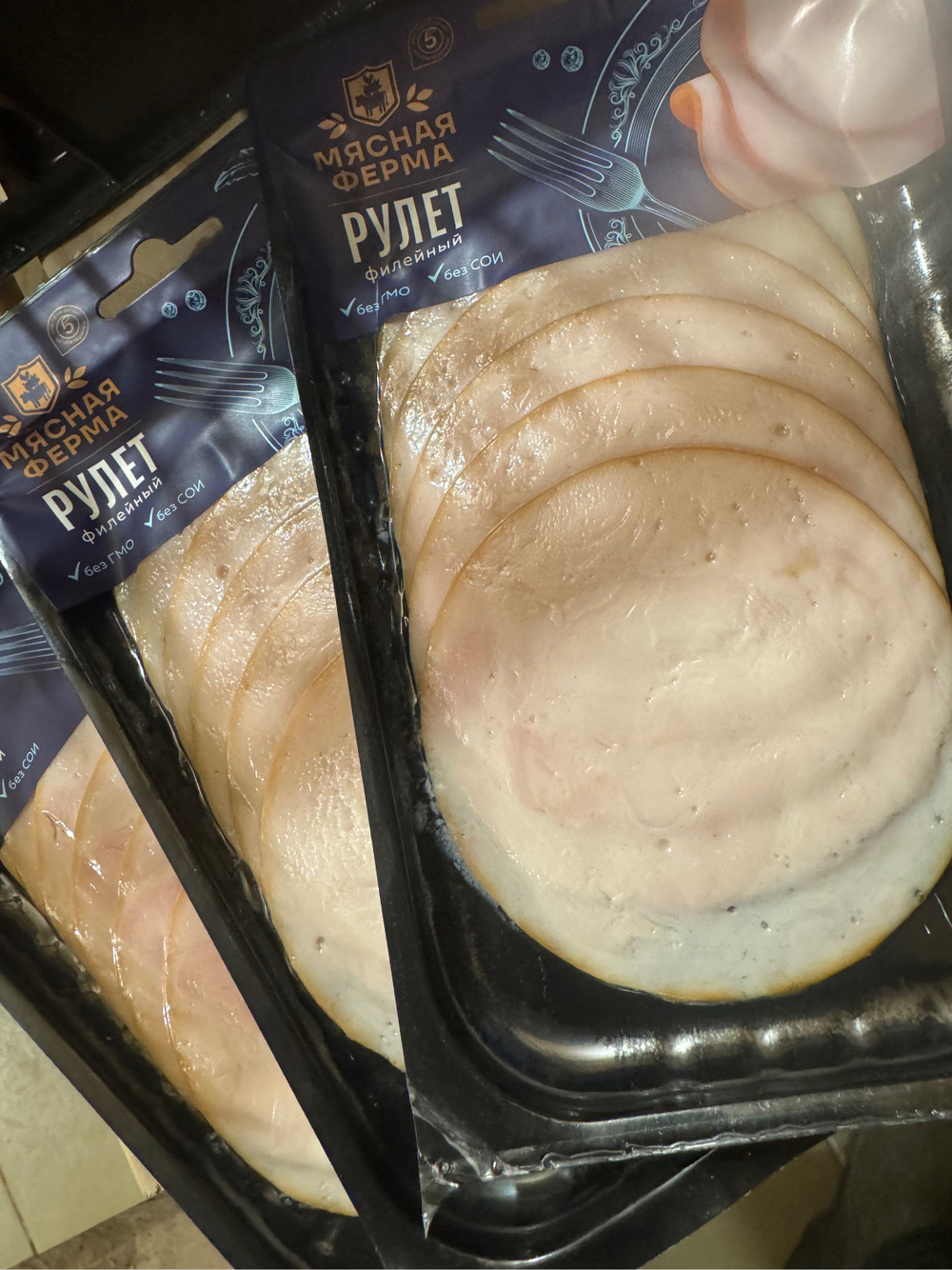 Рулет Филейный
