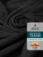 Ткань Канвас интерьерная